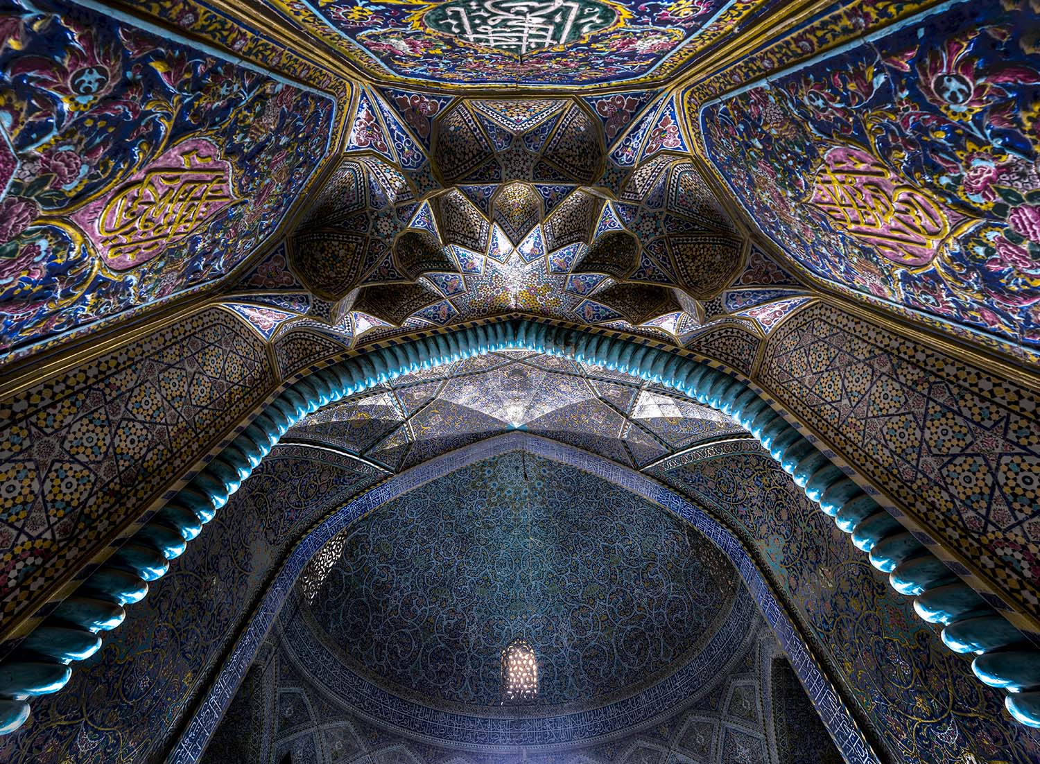Mosquée Seyyed, Ispahan, Iran