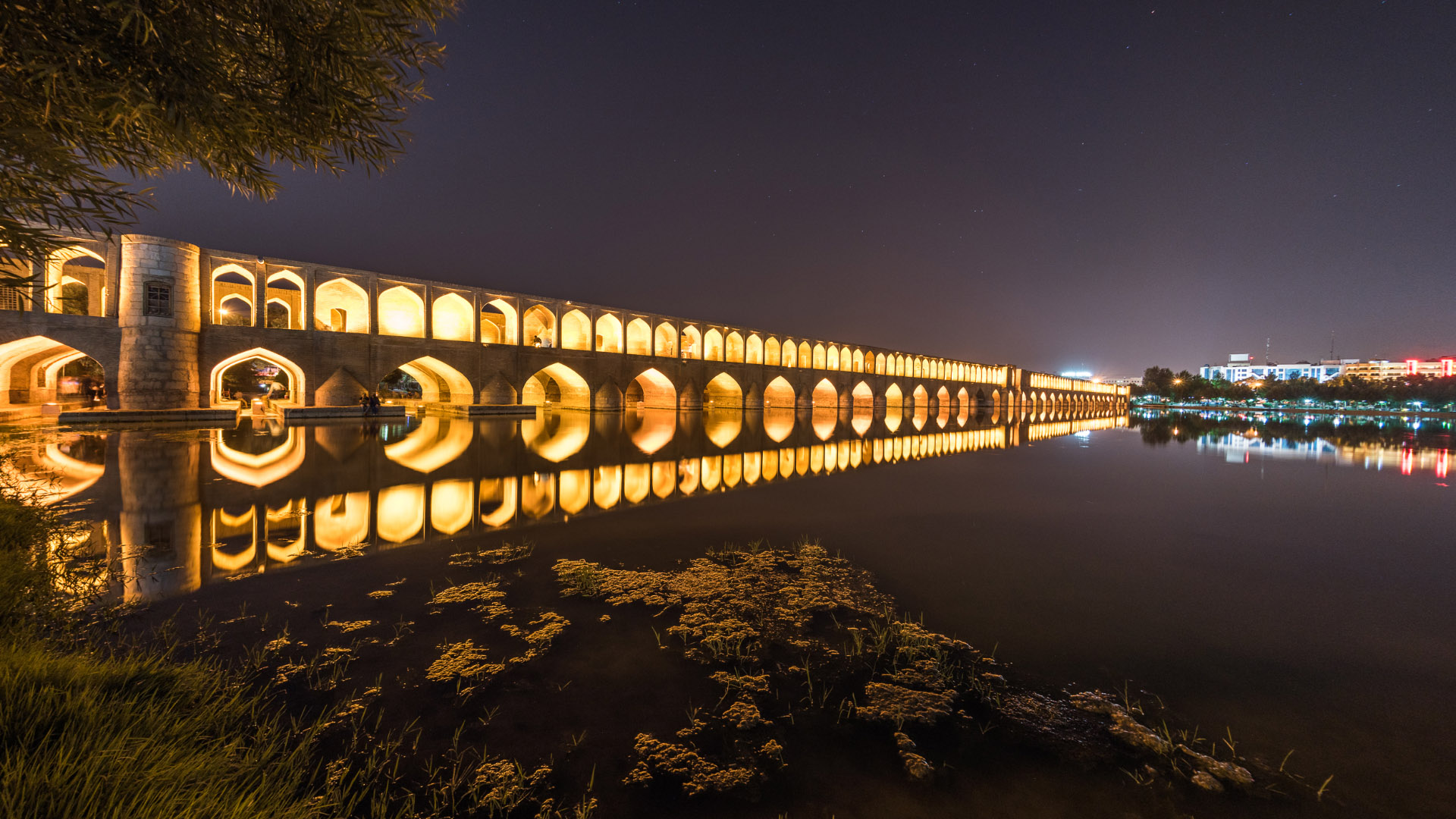 Pont Si-o-se Pol, Ispahan, Iran
