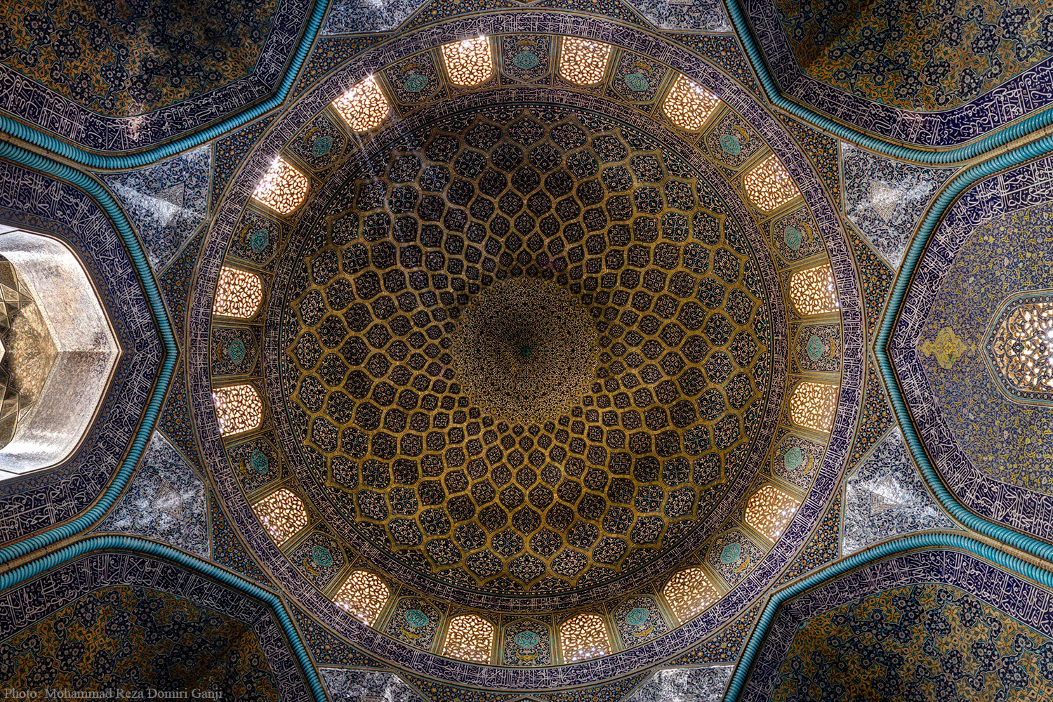 Mosquée du Cheikh Lotfallah, la coupole, Ispahan, Iran