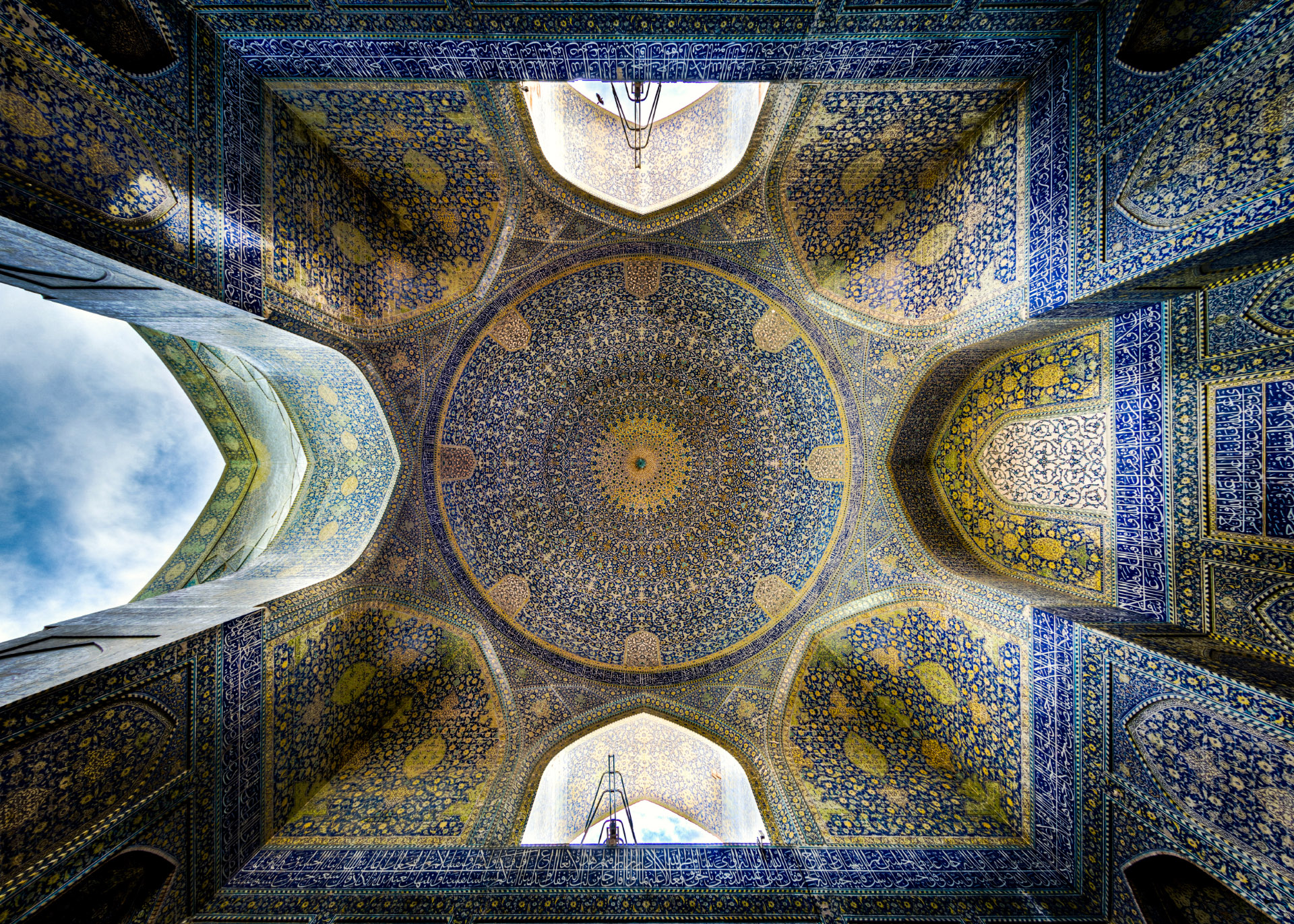 Mosquée du Shah (mosquée de l’Imam), le plafond, autre version, Ispahan, Iran