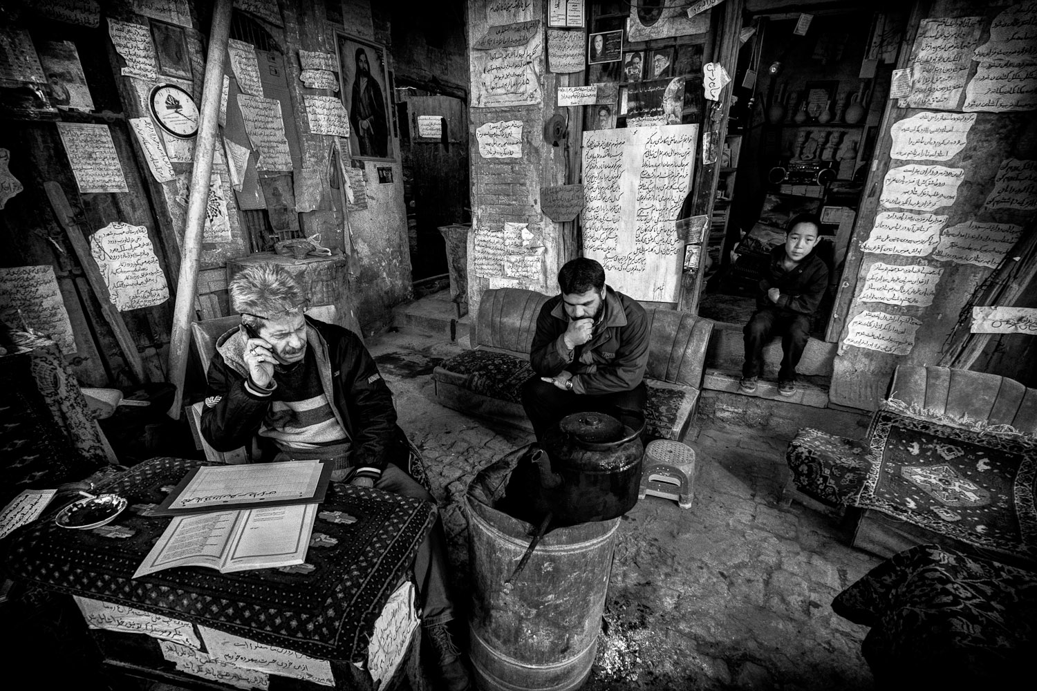 Maison des poèmes, Chiraz, Iran
