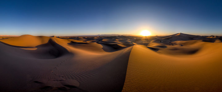 Bafgh Desert, Yazd, Iran — photograph by Mohammadreza Domiri Ganji